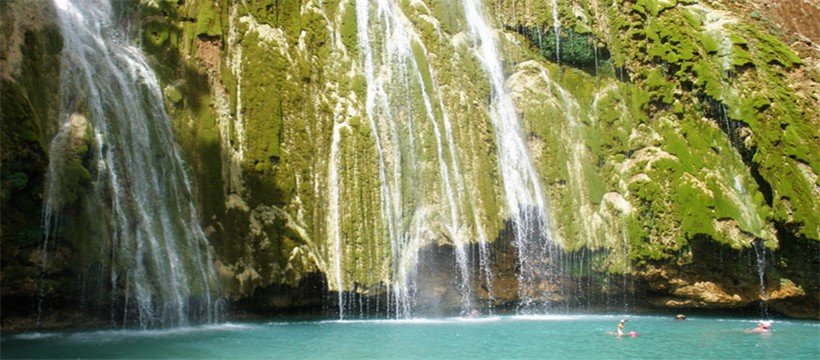 Waterfall El Limon - 30 Kilometers away.